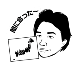 settenn sticker #13034915