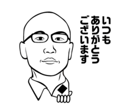 settenn sticker #13034917