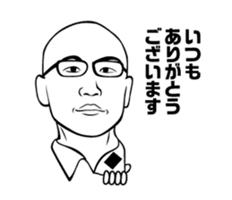 settenn sticker #13034917