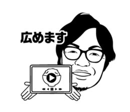 settenn sticker #13034918