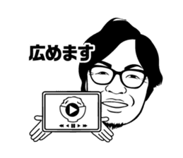 settenn sticker #13034918