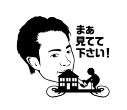 settenn sticker #13034919