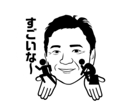 settenn sticker #13034921