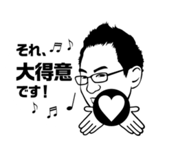 settenn sticker #13034925