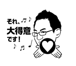 settenn sticker #13034925