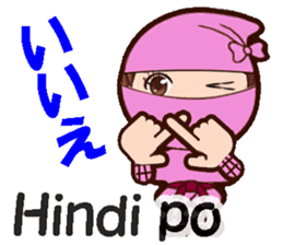 Female ninjas sticker #13035071