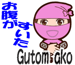 Female ninjas sticker #13035087