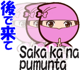 Female ninjas sticker #13035089