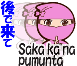 Female ninjas sticker #13035089