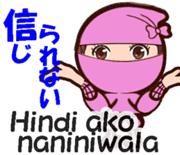 Female ninjas sticker #13035095