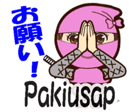 Female ninjas sticker #13035099