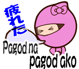 Female ninjas sticker #13035107