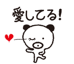 Thanks! Sticker connects the world! ! sticker #13035114