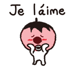 Thanks! Sticker connects the world! ! sticker #13035146