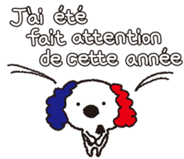 Thanks! Sticker connects the world! ! sticker #13035148