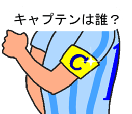 oyabaka * eternal supporters 2 sticker #13035191