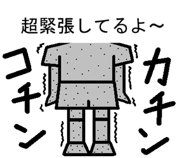 oyabaka * eternal supporters 2 sticker #13035193