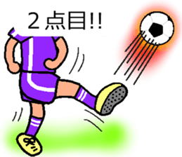 oyabaka * eternal supporters 2 sticker #13035196