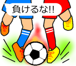 oyabaka * eternal supporters 2 sticker #13035200