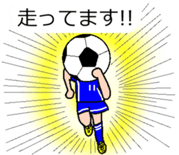 oyabaka * eternal supporters 2 sticker #13035203