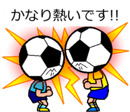 oyabaka * eternal supporters 2 sticker #13035205