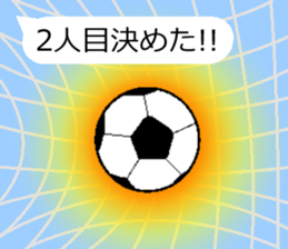 oyabaka * eternal supporters 2 sticker #13035209