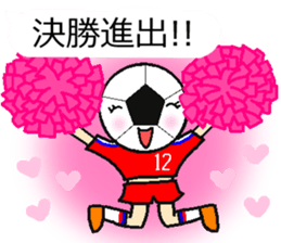 oyabaka * eternal supporters 2 sticker #13035219