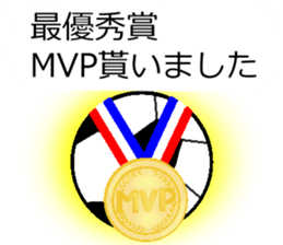 oyabaka * eternal supporters 2 sticker #13035222