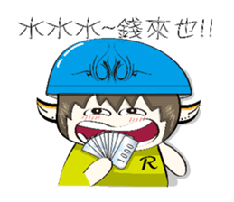 Chan tLei-lei world by Renee Peng sticker #13035358