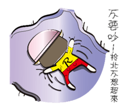 Chan tLei-lei world by Renee Peng sticker #13035361