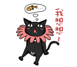 Funny cat's daily life. sticker #13035558