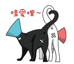 Funny cat's daily life. sticker #13035561
