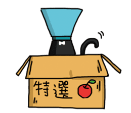 Funny cat's daily life. sticker #13035563