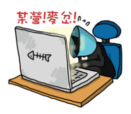 Funny cat's daily life. sticker #13035564