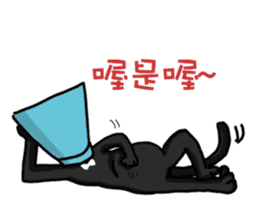Funny cat's daily life. sticker #13035570
