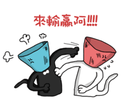 Funny cat's daily life. sticker #13035571
