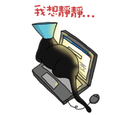 Funny cat's daily life. sticker #13035573