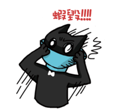 Funny cat's daily life. sticker #13035574
