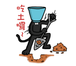 Funny cat's daily life. sticker #13035578