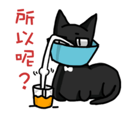Funny cat's daily life. sticker #13035581