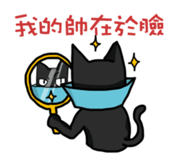 Funny cat's daily life. sticker #13035583