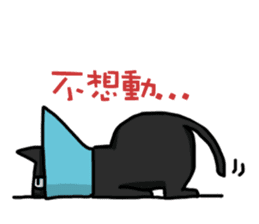 Funny cat's daily life. sticker #13035584
