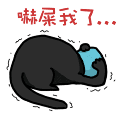 Funny cat's daily life. sticker #13035585
