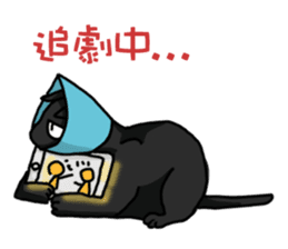 Funny cat's daily life. sticker #13035588
