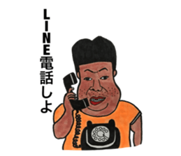 Iyashiyamo-mi serapist sticker sticker #13035716