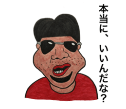 Iyashiyamo-mi serapist sticker sticker #13035743