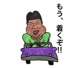 Iyashiyamo-mi serapist sticker sticker #13035745