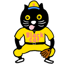 Black cat called happiness2 sticker #13036004