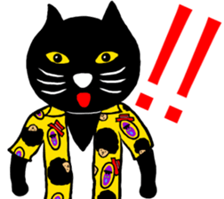 Black cat called happiness2 sticker #13036023
