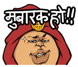 Jovial Indian gentleman(Hindi version) sticker #13036070